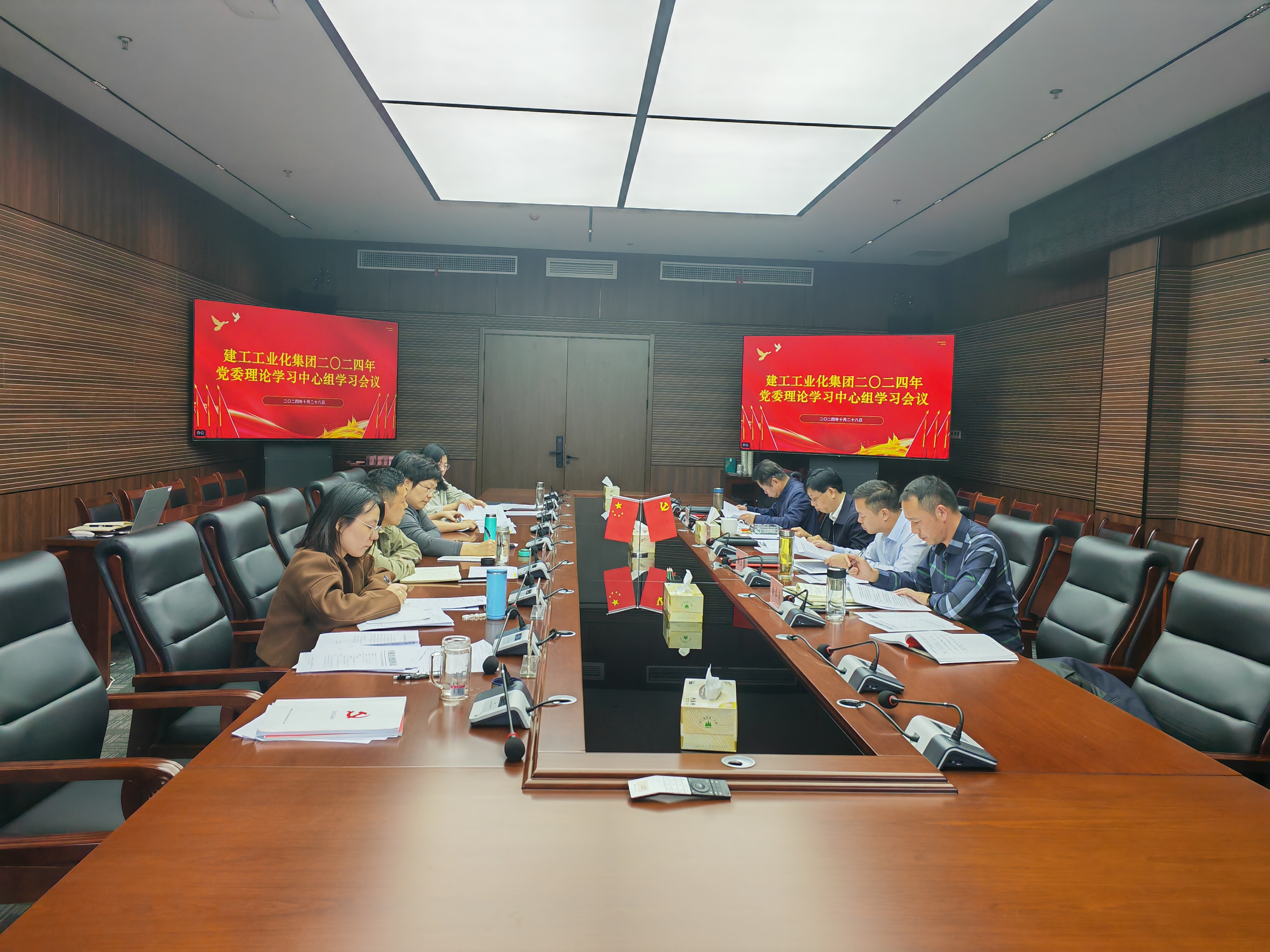 拉菲国际·(中国游)官方网站