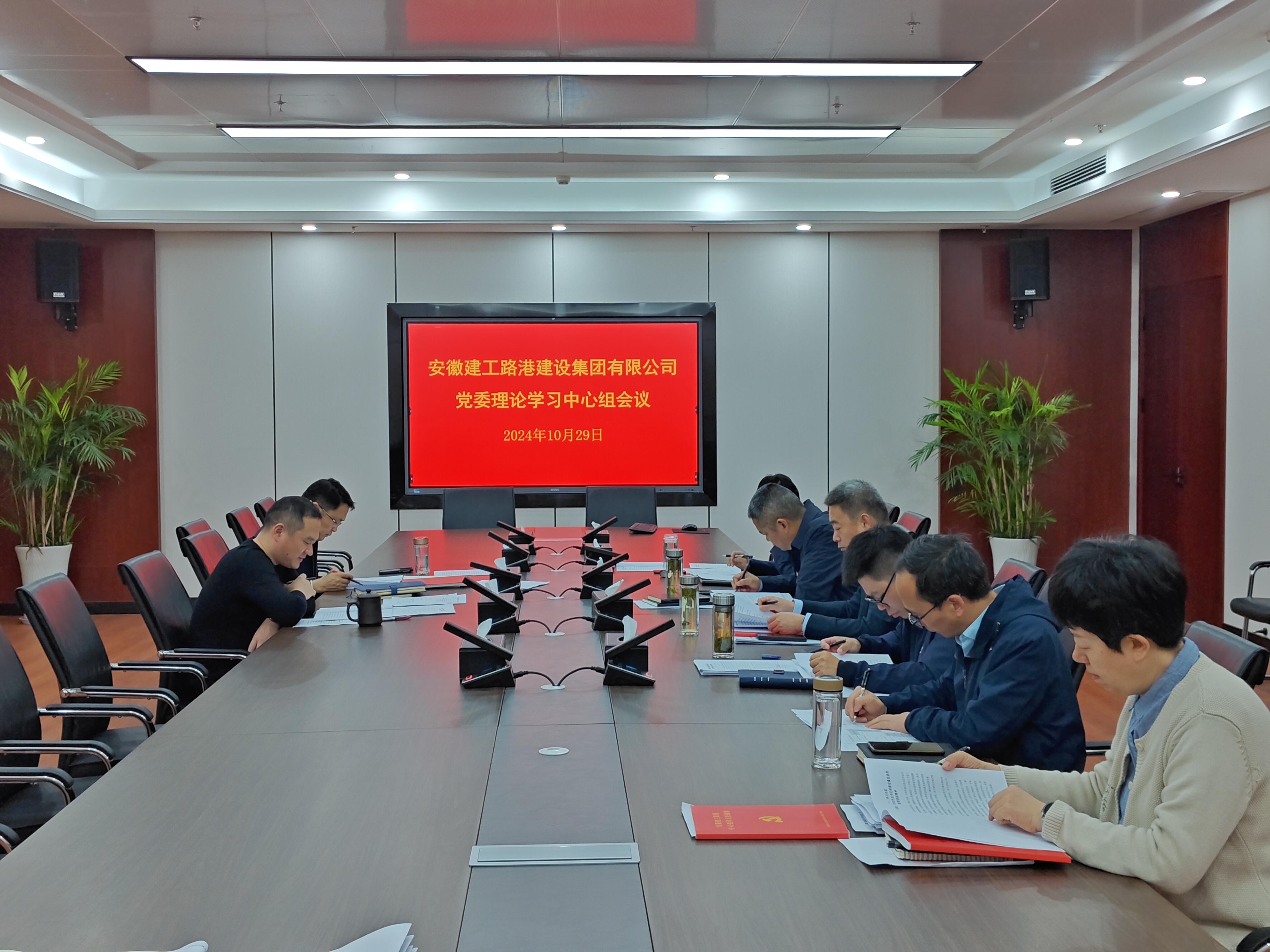 拉菲国际·(中国游)官方网站