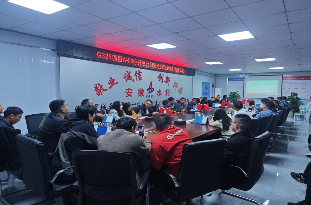 拉菲国际·(中国游)官方网站