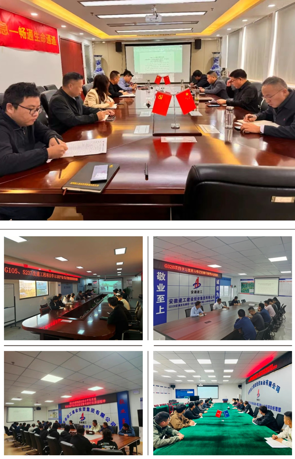 拉菲国际·(中国游)官方网站