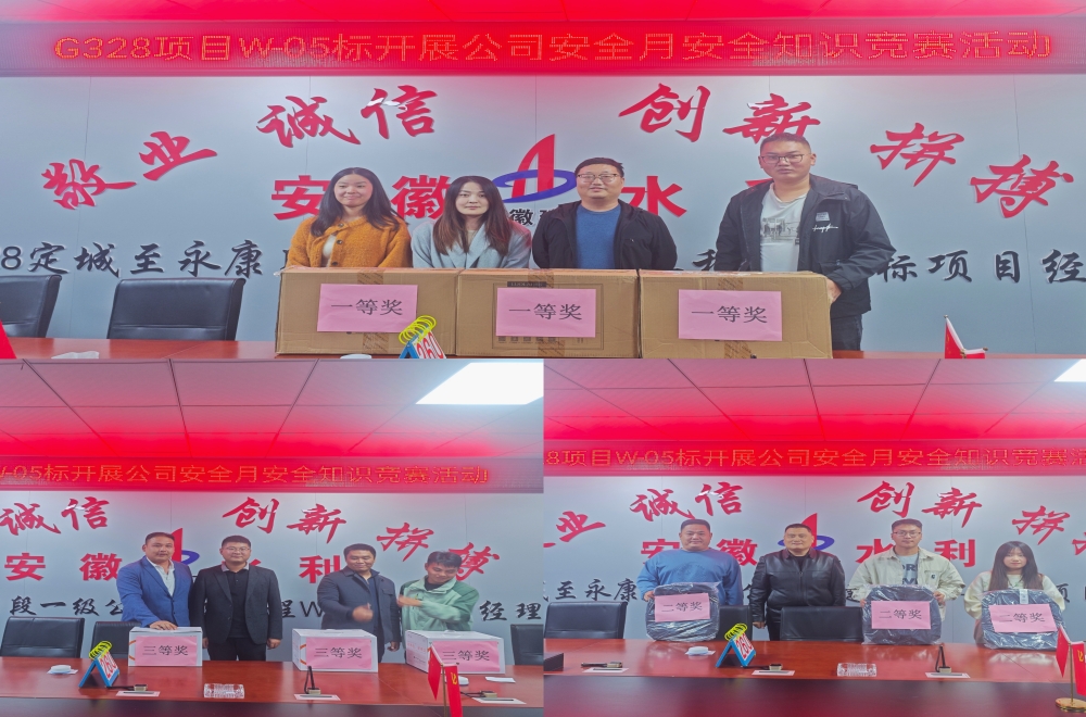 拉菲国际·(中国游)官方网站