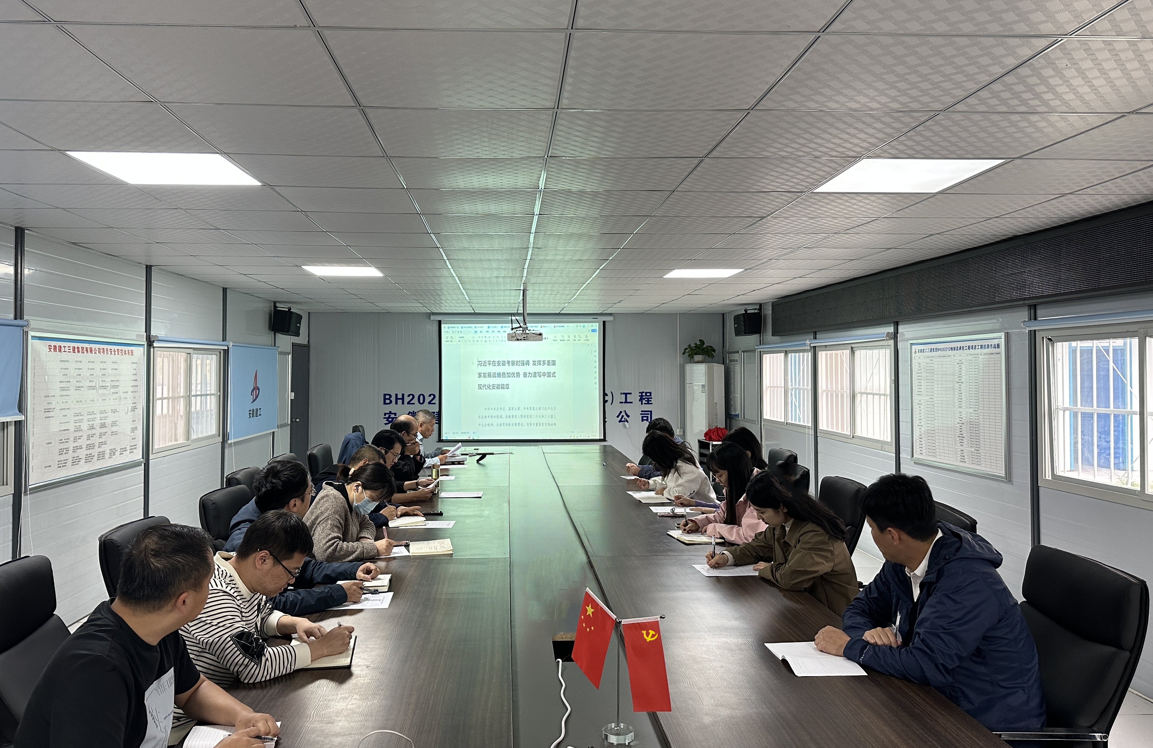 拉菲国际·(中国游)官方网站