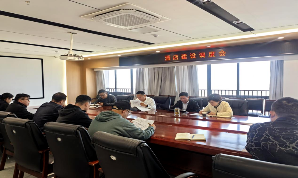 拉菲国际·(中国游)官方网站