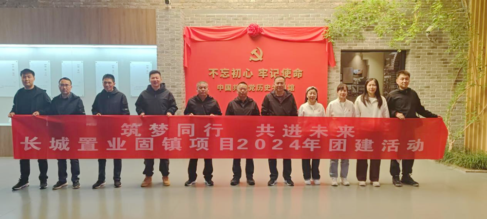 拉菲国际·(中国游)官方网站