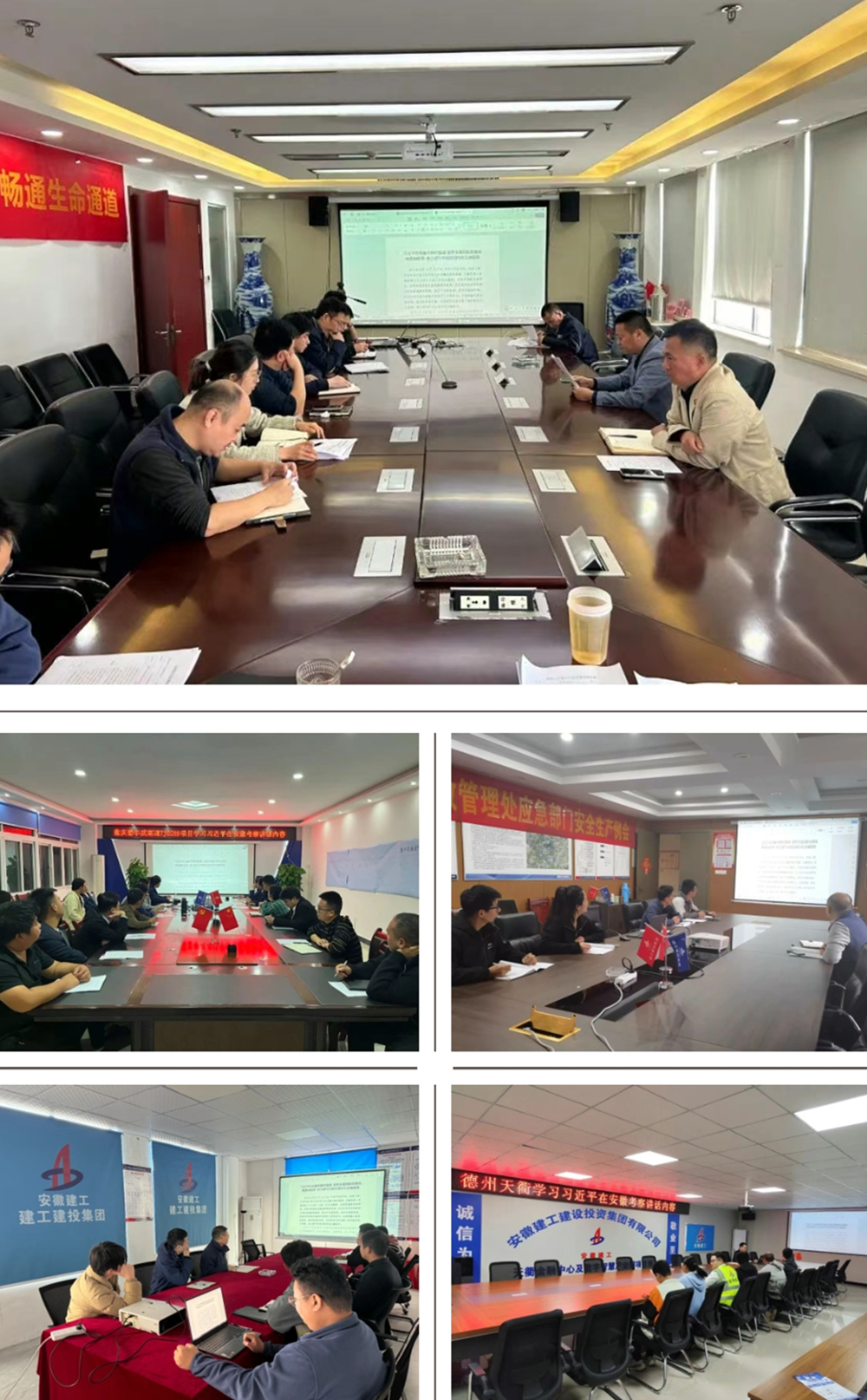 拉菲国际·(中国游)官方网站