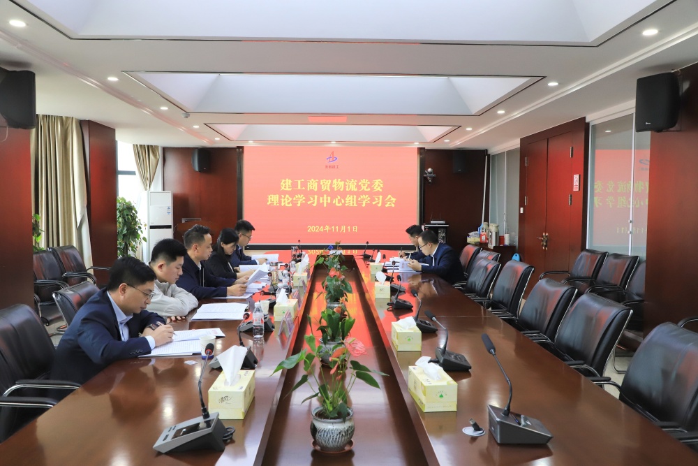 拉菲国际·(中国游)官方网站