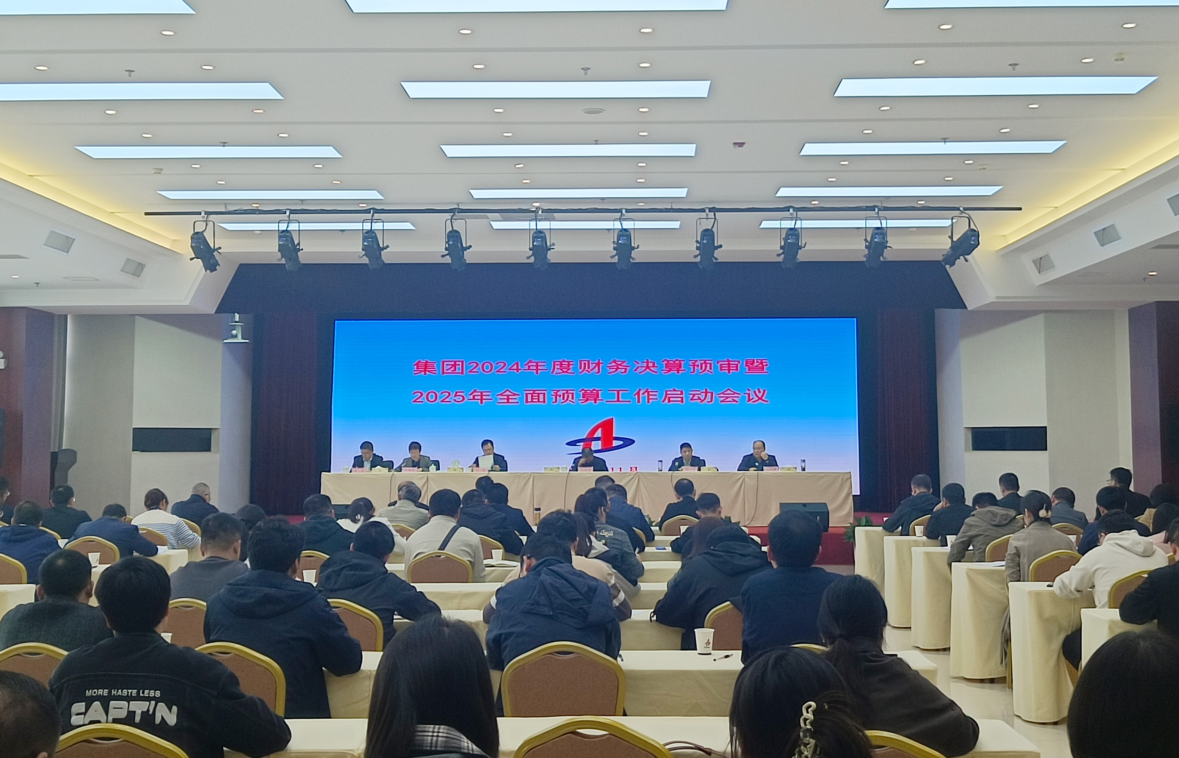 拉菲国际·(中国游)官方网站