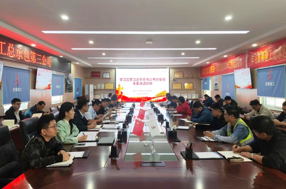 拉菲国际·(中国游)官方网站