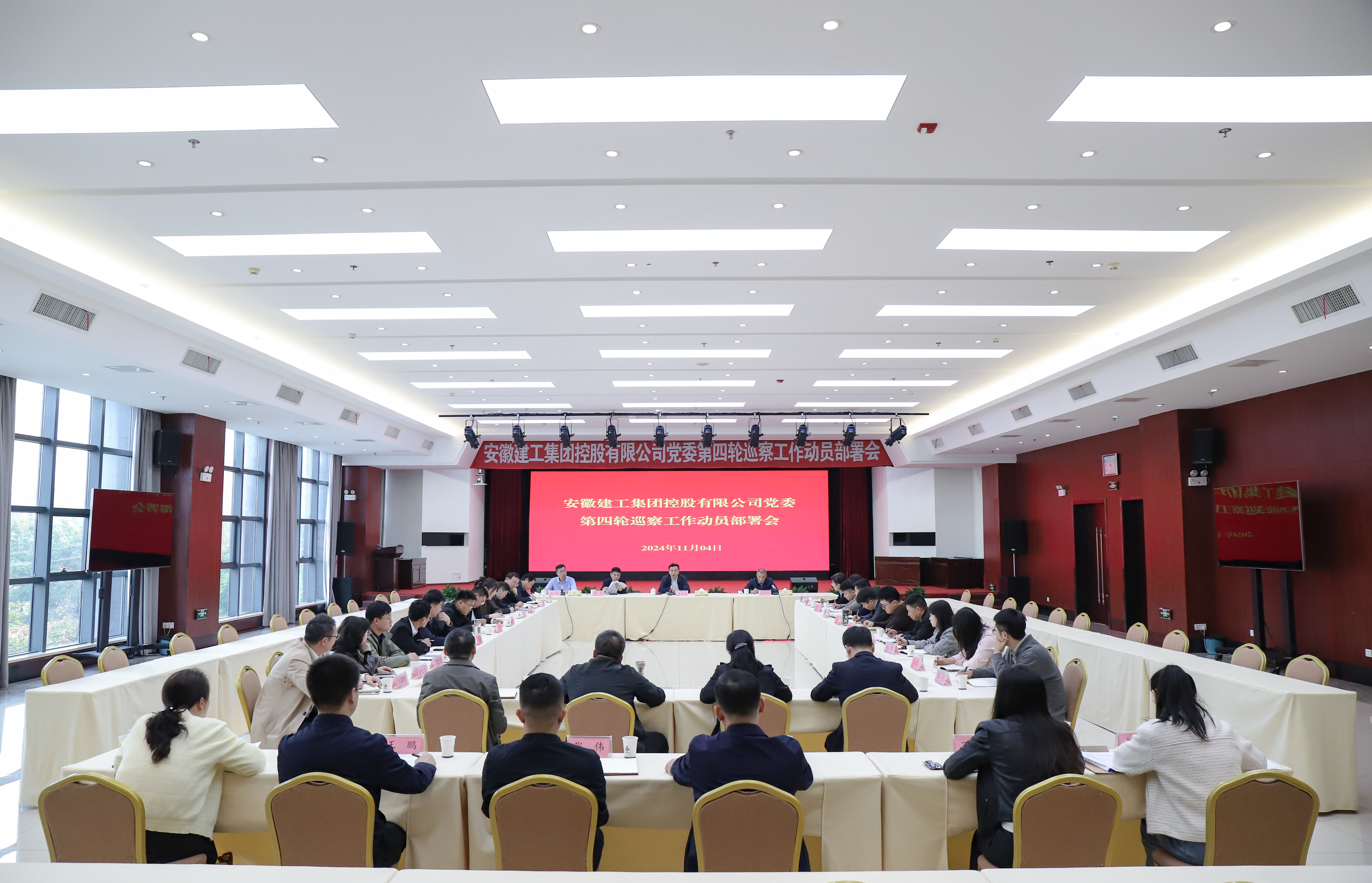 拉菲国际·(中国游)官方网站