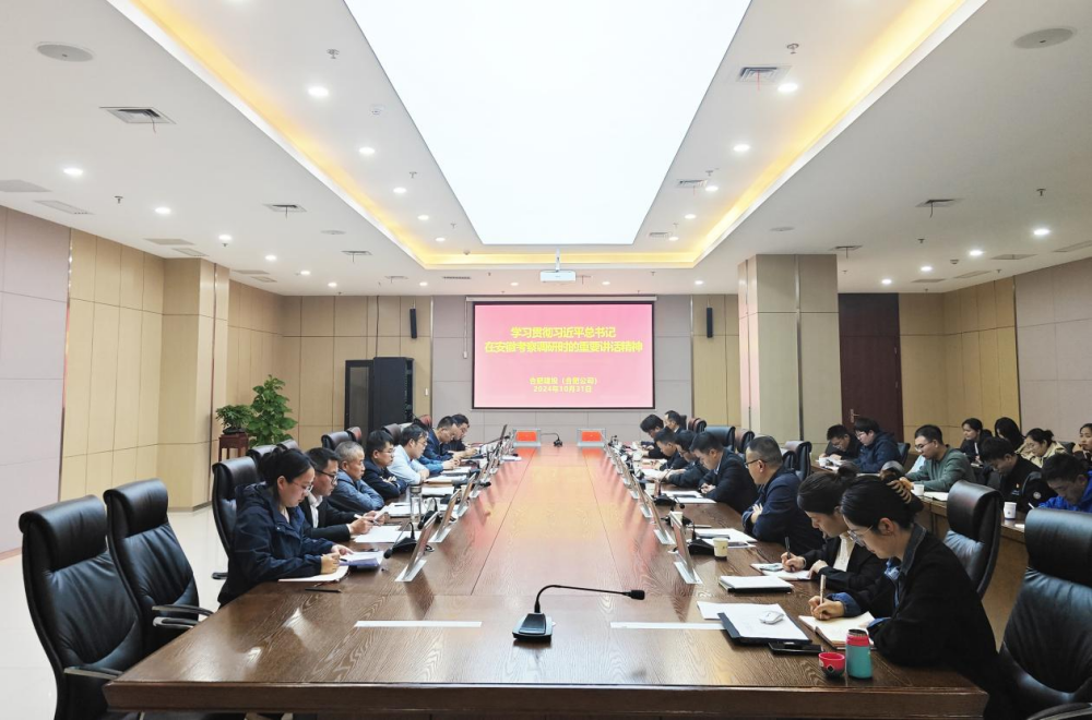 拉菲国际·(中国游)官方网站