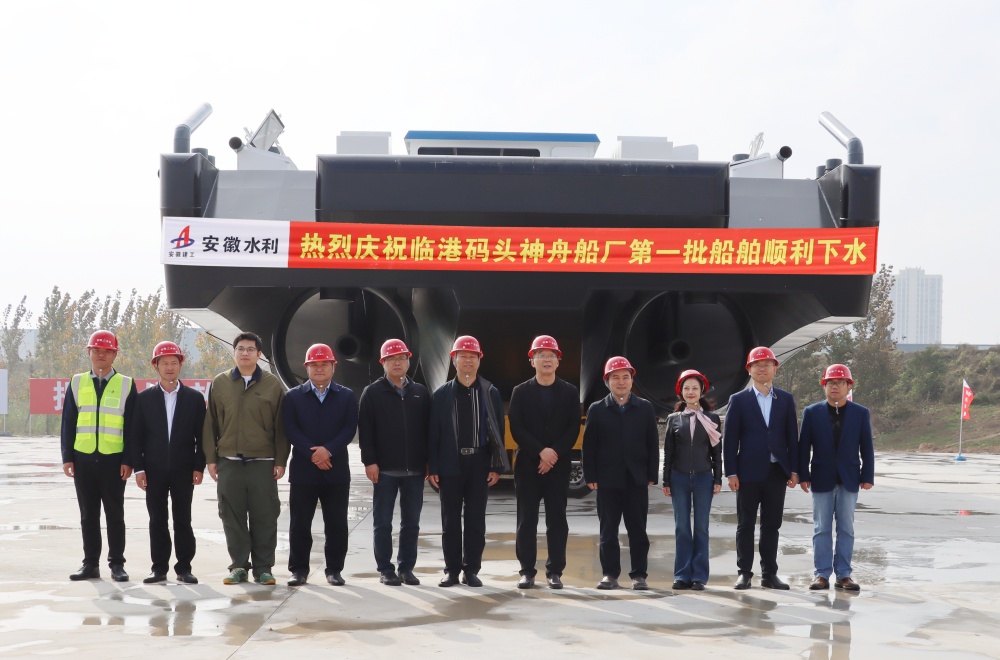 拉菲国际·(中国游)官方网站