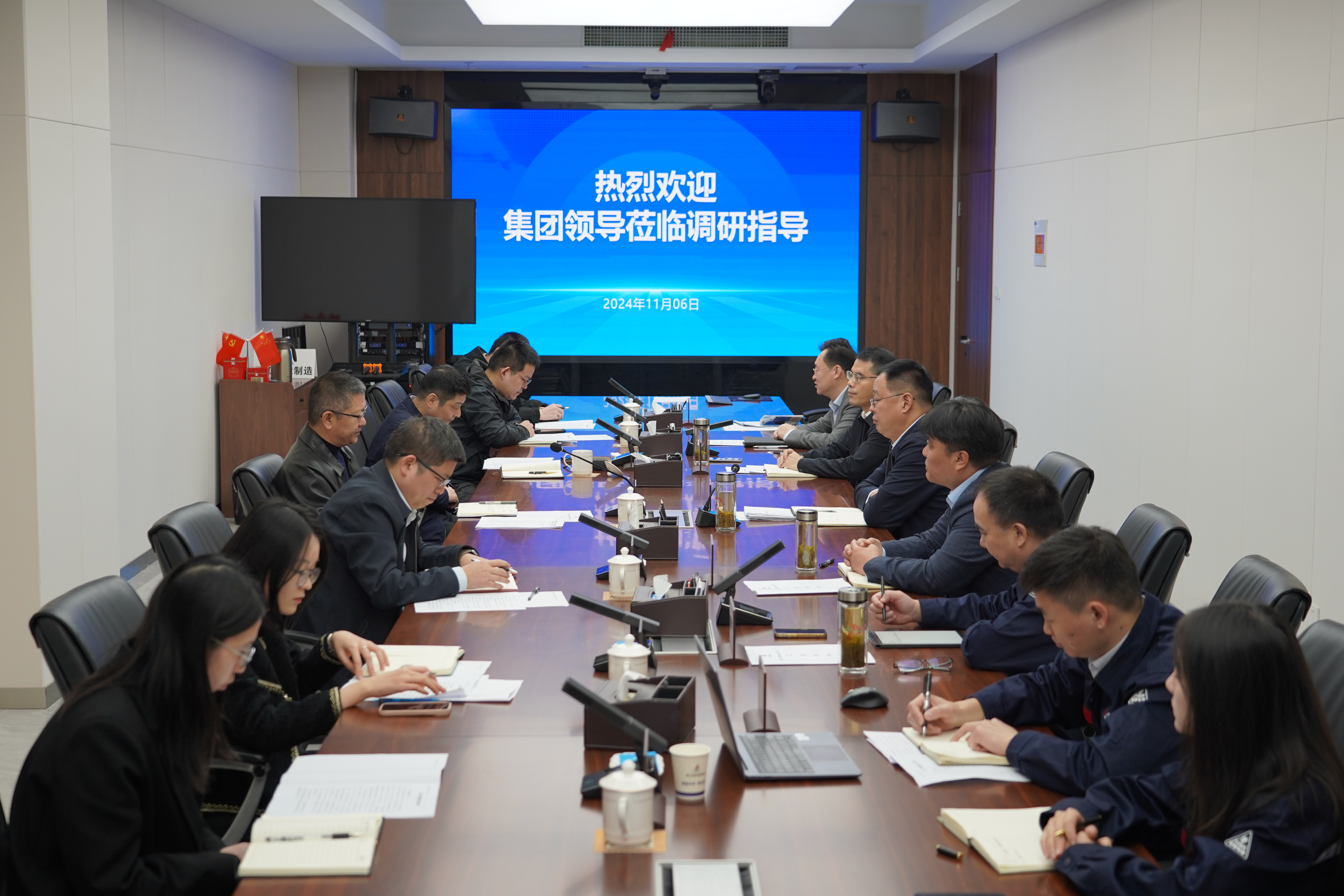 拉菲国际·(中国游)官方网站