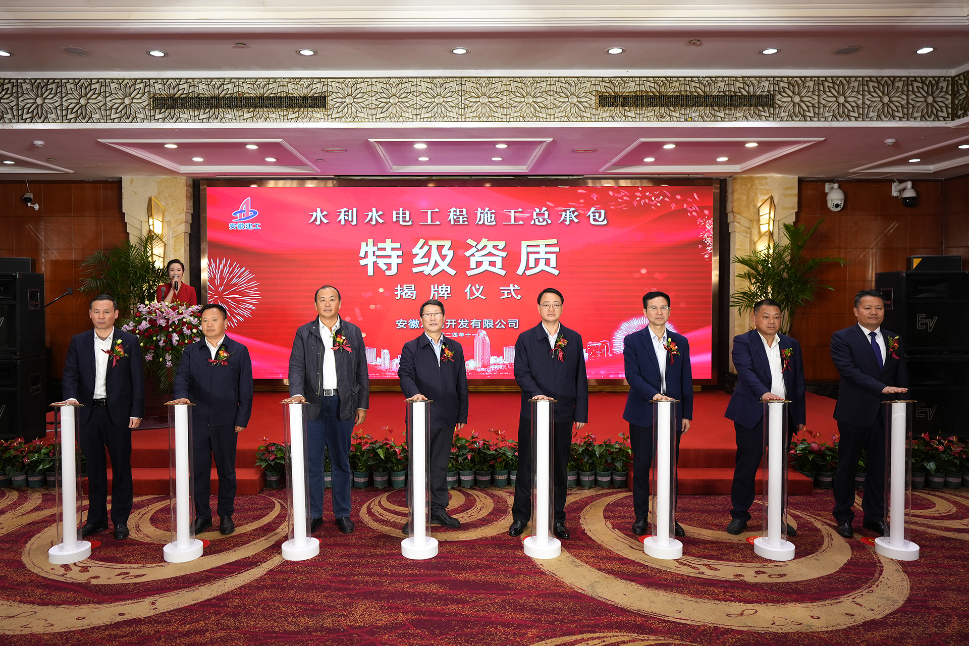 拉菲国际·(中国游)官方网站