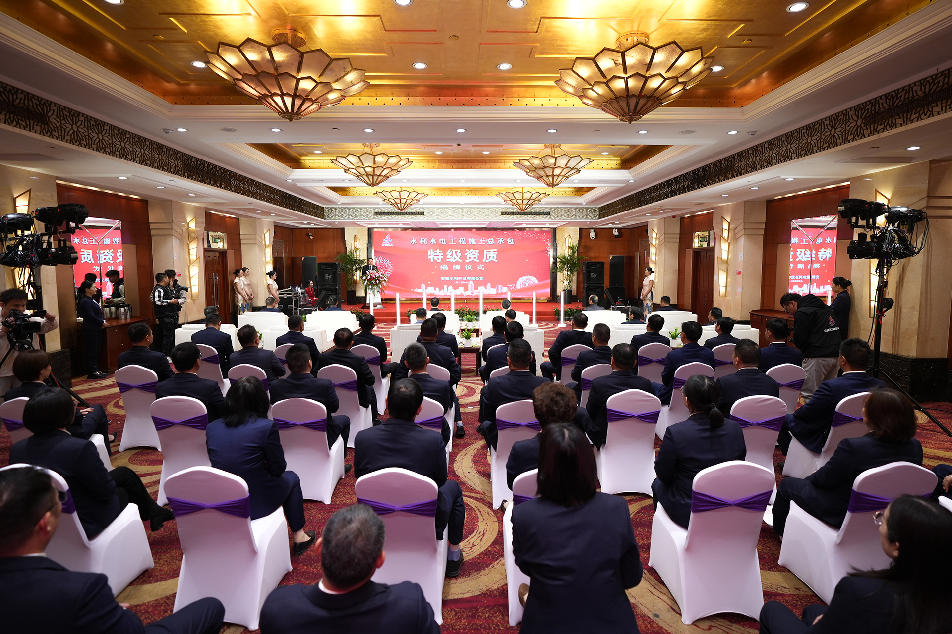 拉菲国际·(中国游)官方网站