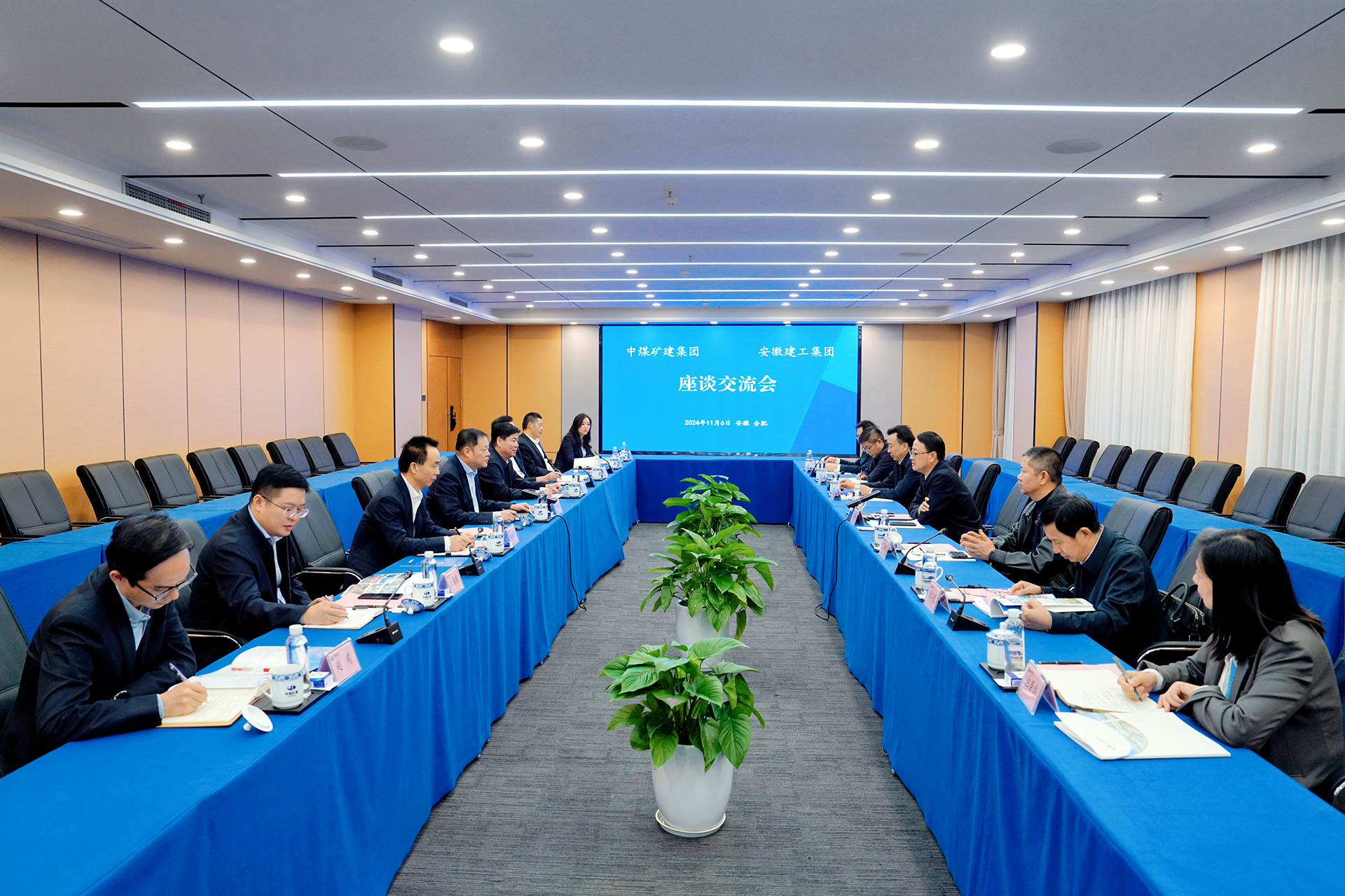 拉菲国际·(中国游)官方网站