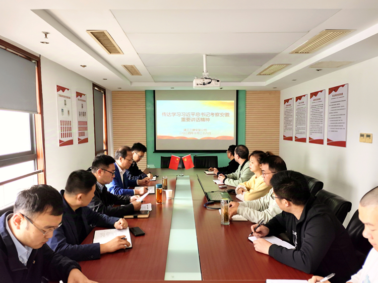拉菲国际·(中国游)官方网站