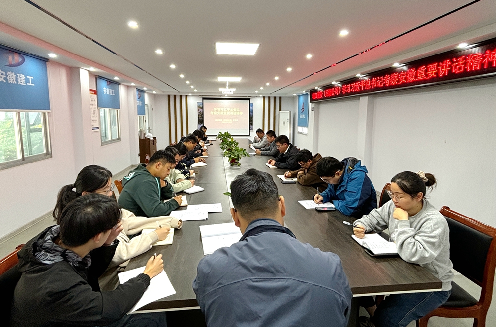 拉菲国际·(中国游)官方网站