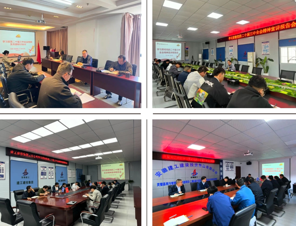 拉菲国际·(中国游)官方网站
