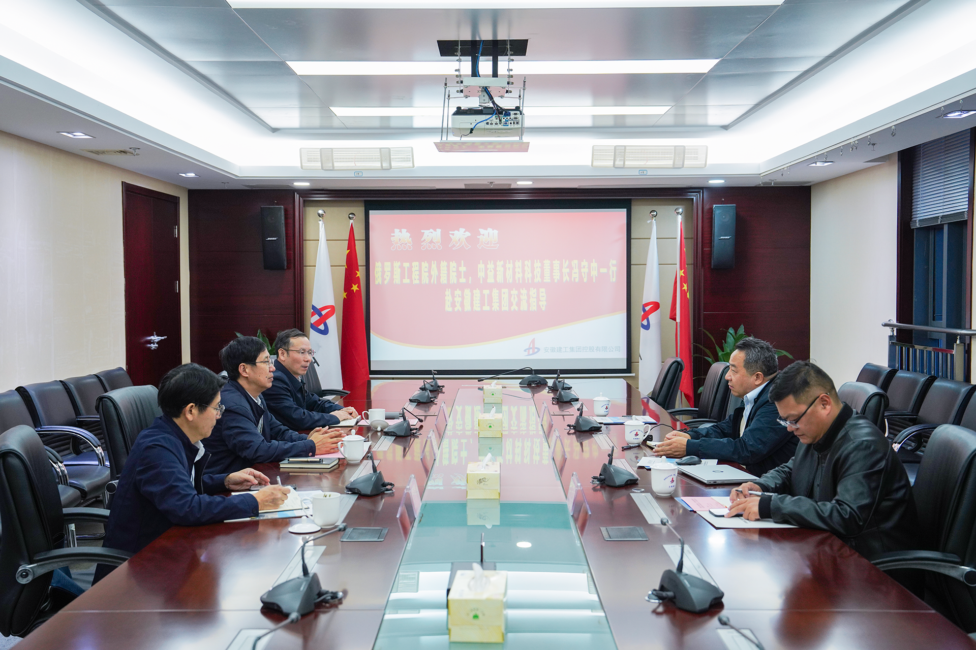拉菲国际·(中国游)官方网站