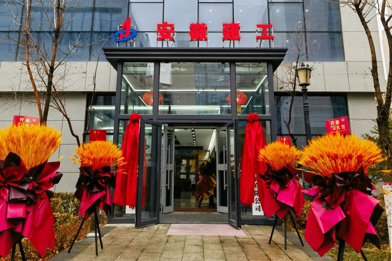 拉菲国际·(中国游)官方网站