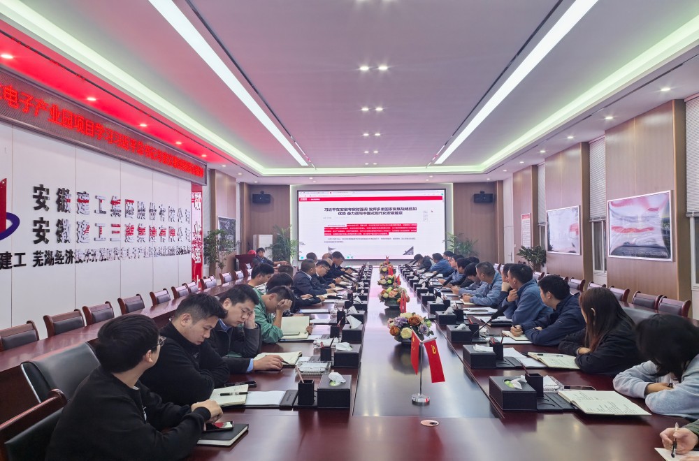 拉菲国际·(中国游)官方网站