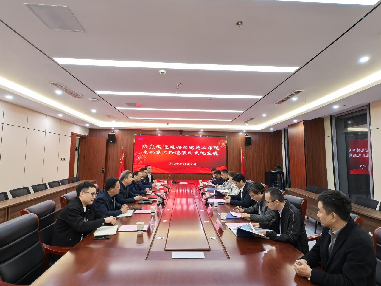 拉菲国际·(中国游)官方网站