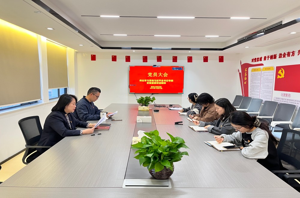 拉菲国际·(中国游)官方网站