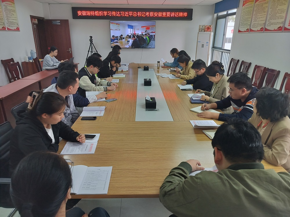 拉菲国际·(中国游)官方网站