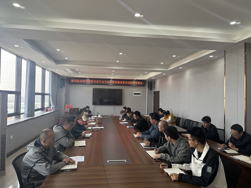 拉菲国际·(中国游)官方网站