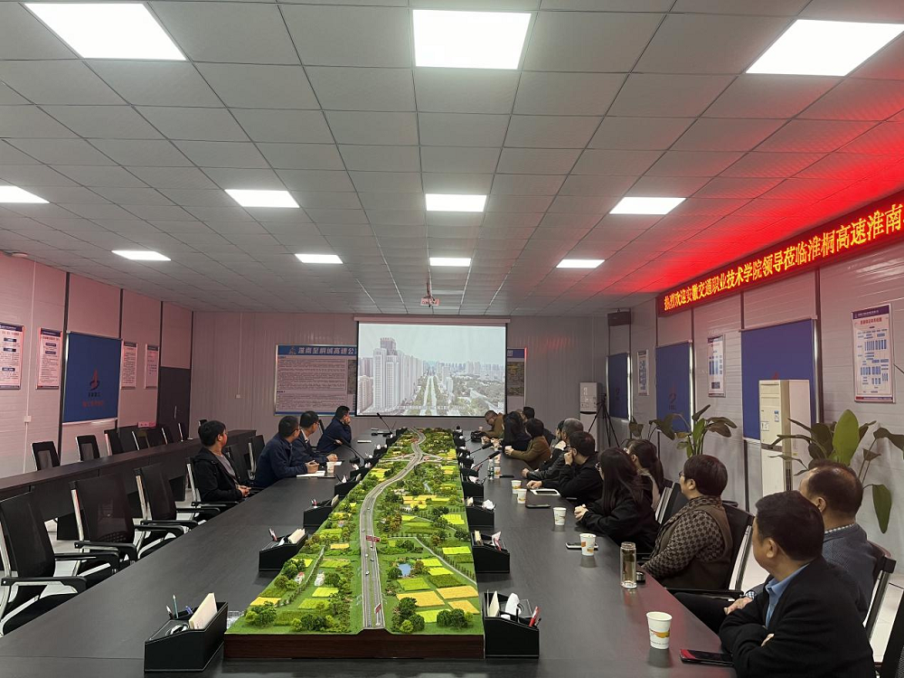 拉菲国际·(中国游)官方网站