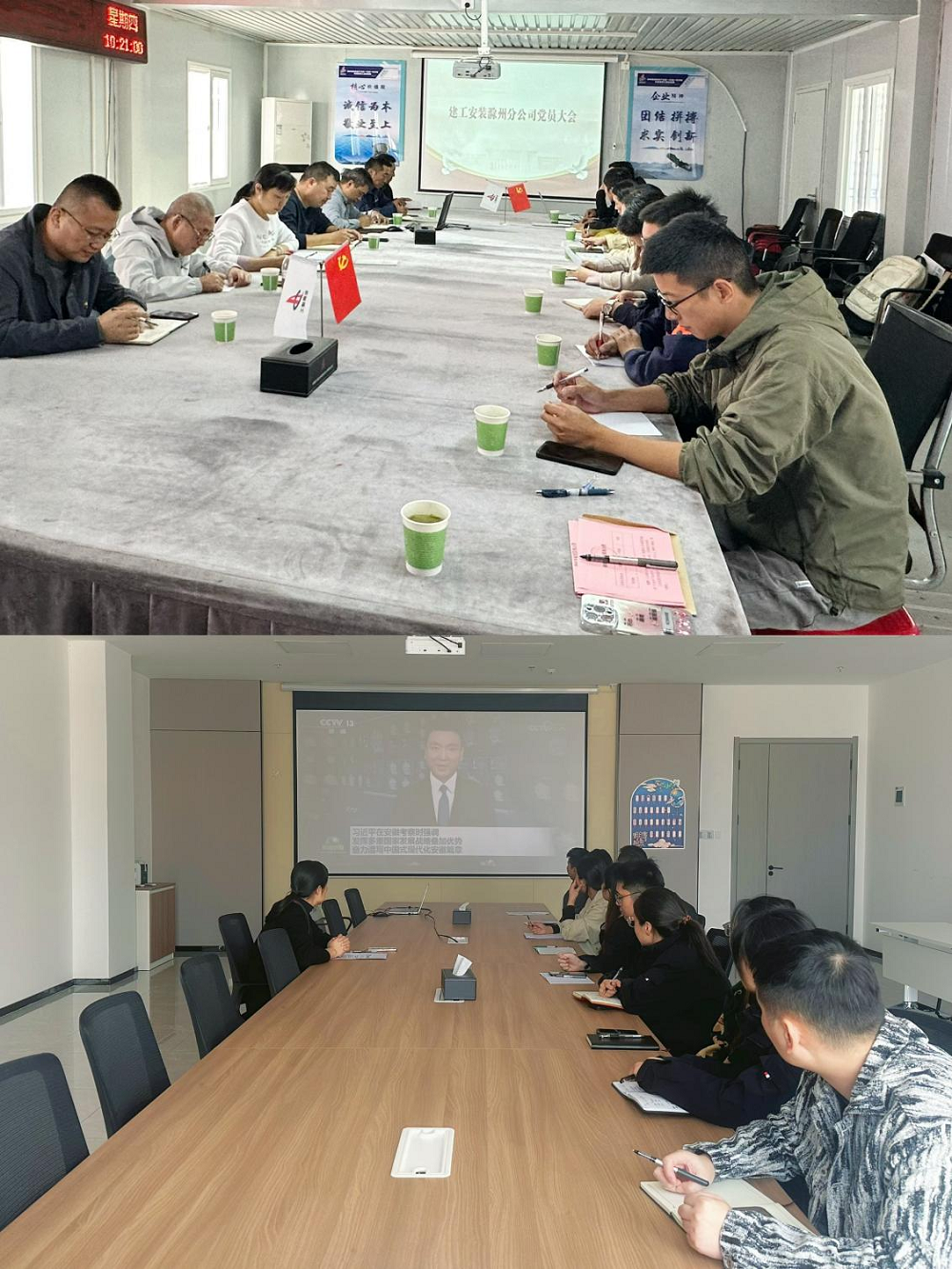 拉菲国际·(中国游)官方网站