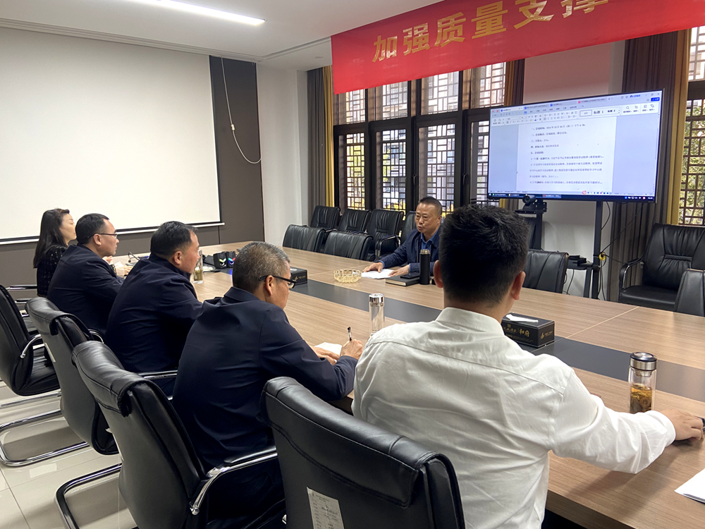 拉菲国际·(中国游)官方网站