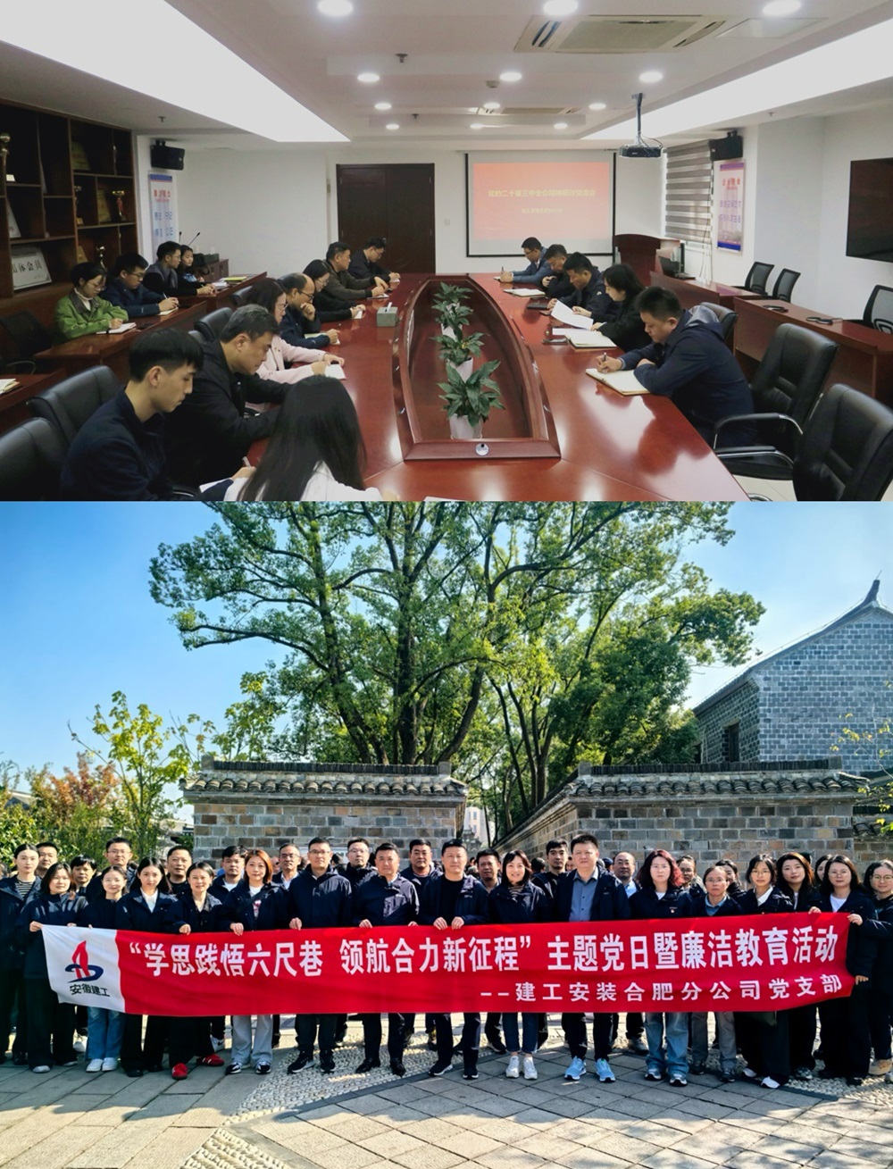 拉菲国际·(中国游)官方网站