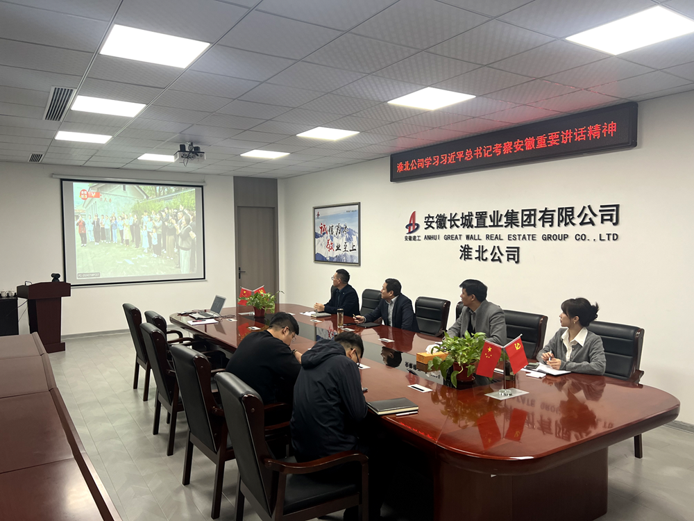 拉菲国际·(中国游)官方网站