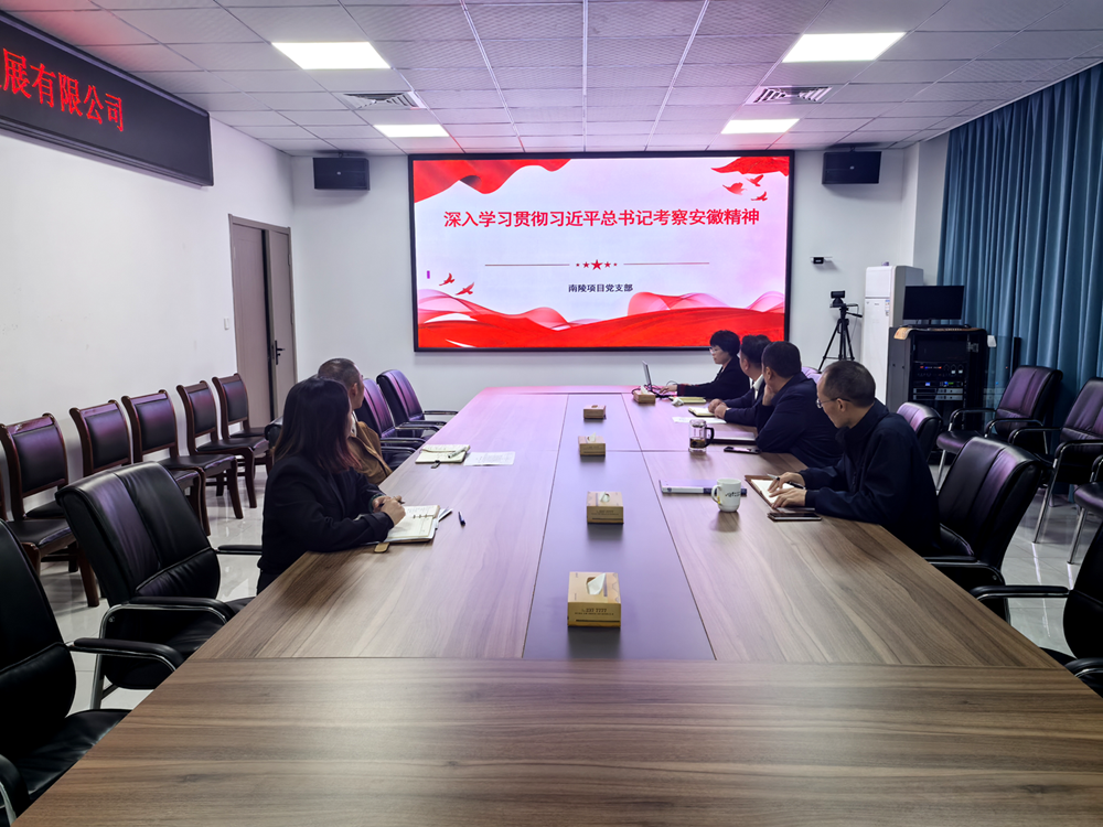 拉菲国际·(中国游)官方网站