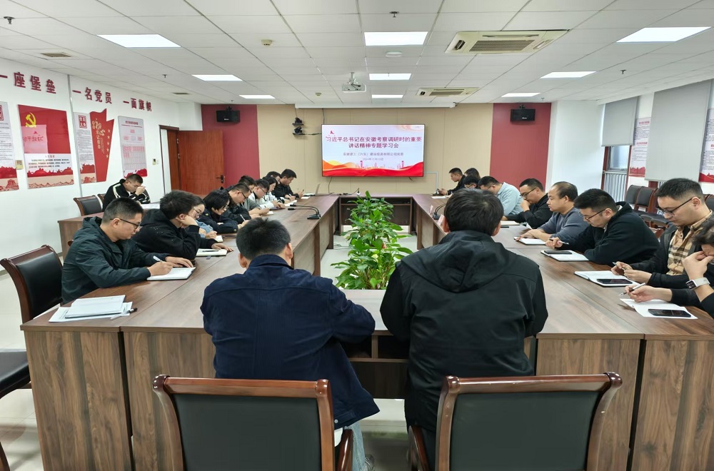 拉菲国际·(中国游)官方网站