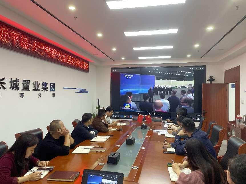拉菲国际·(中国游)官方网站