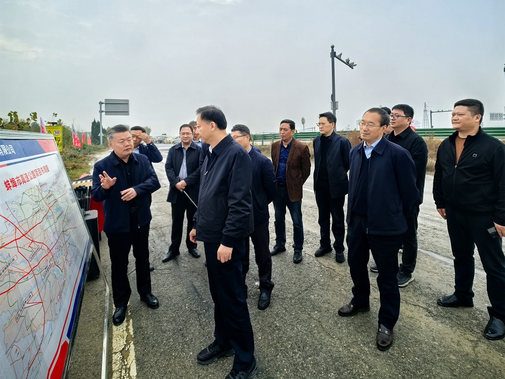 拉菲国际·(中国游)官方网站