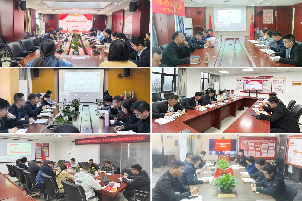 拉菲国际·(中国游)官方网站