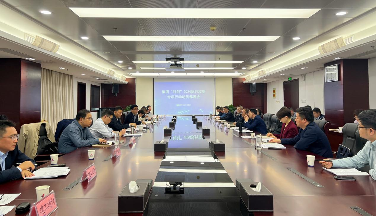 拉菲国际·(中国游)官方网站