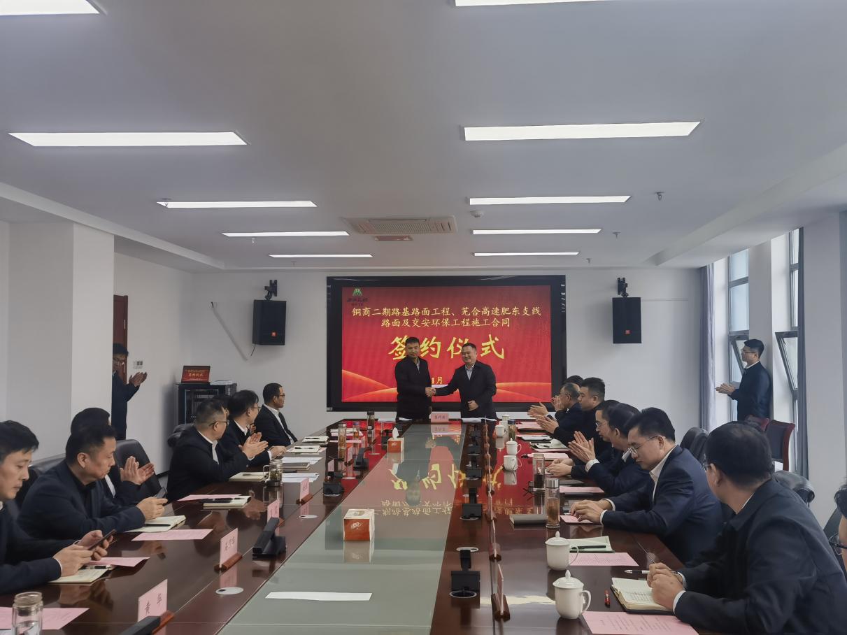 拉菲国际·(中国游)官方网站