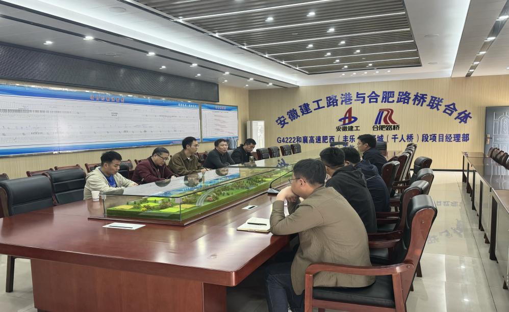 拉菲国际·(中国游)官方网站