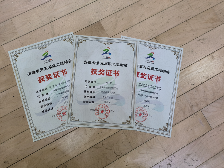 拉菲国际·(中国游)官方网站