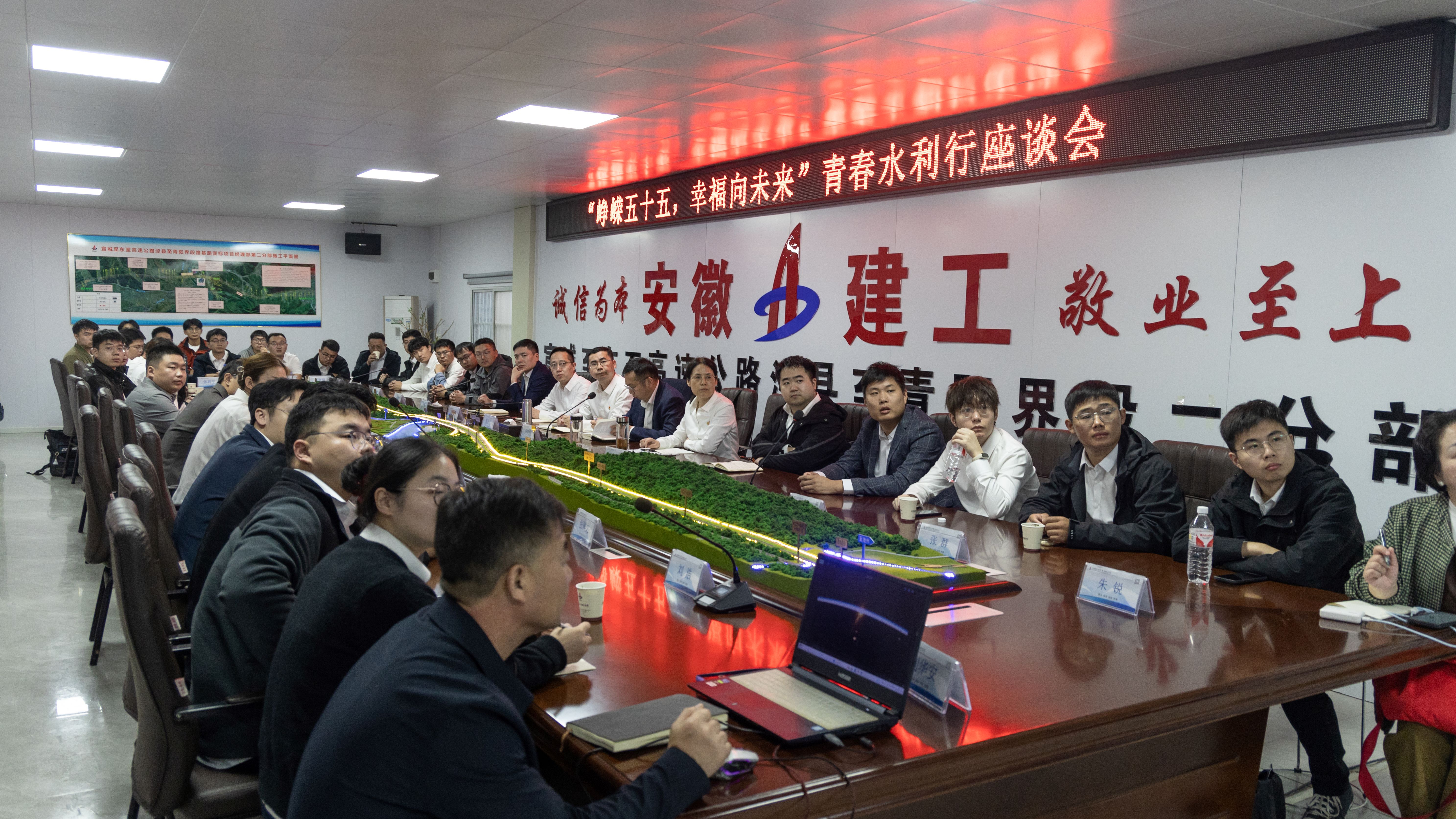 拉菲国际·(中国游)官方网站