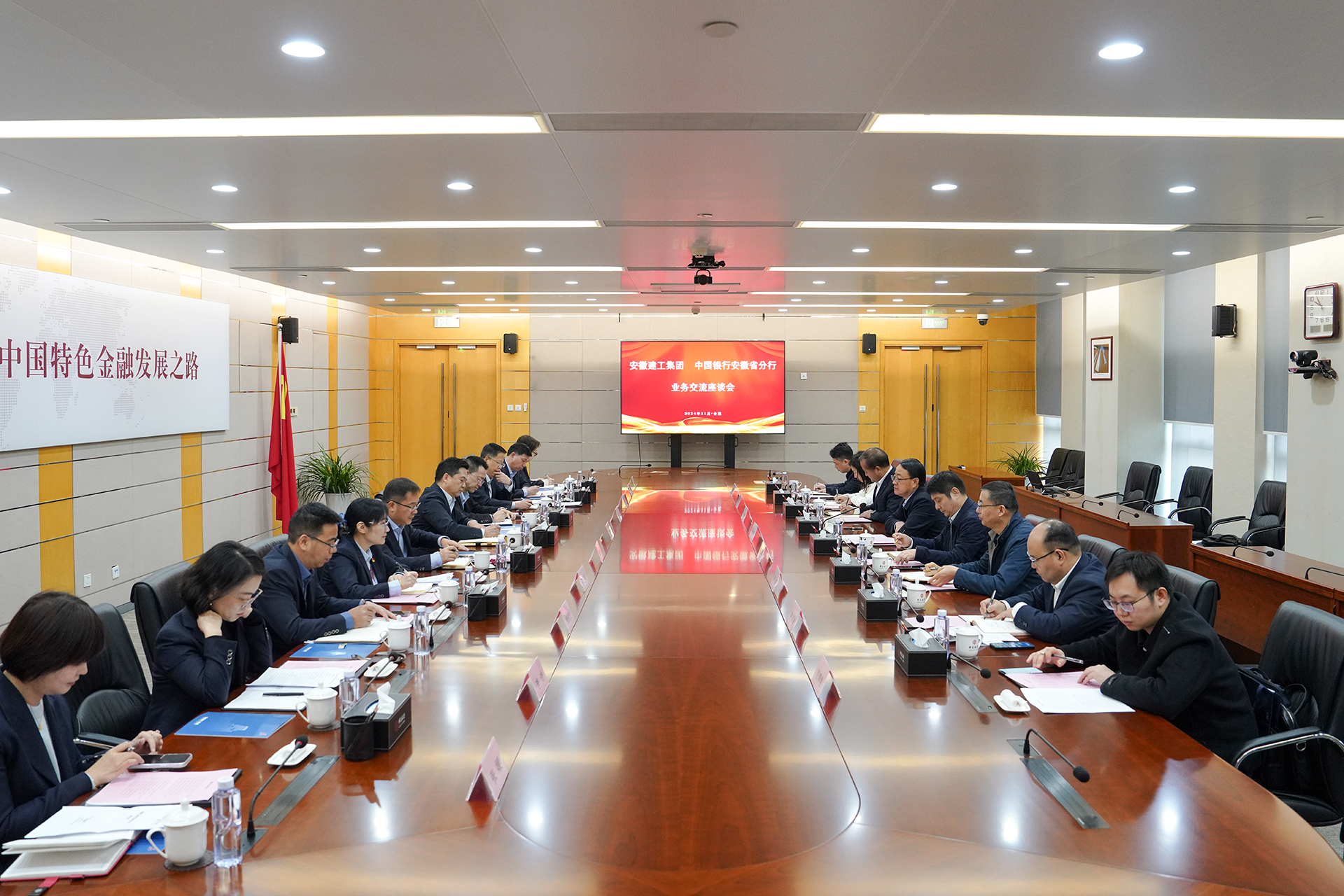 拉菲国际·(中国游)官方网站