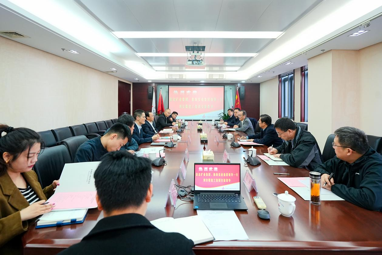 拉菲国际·(中国游)官方网站