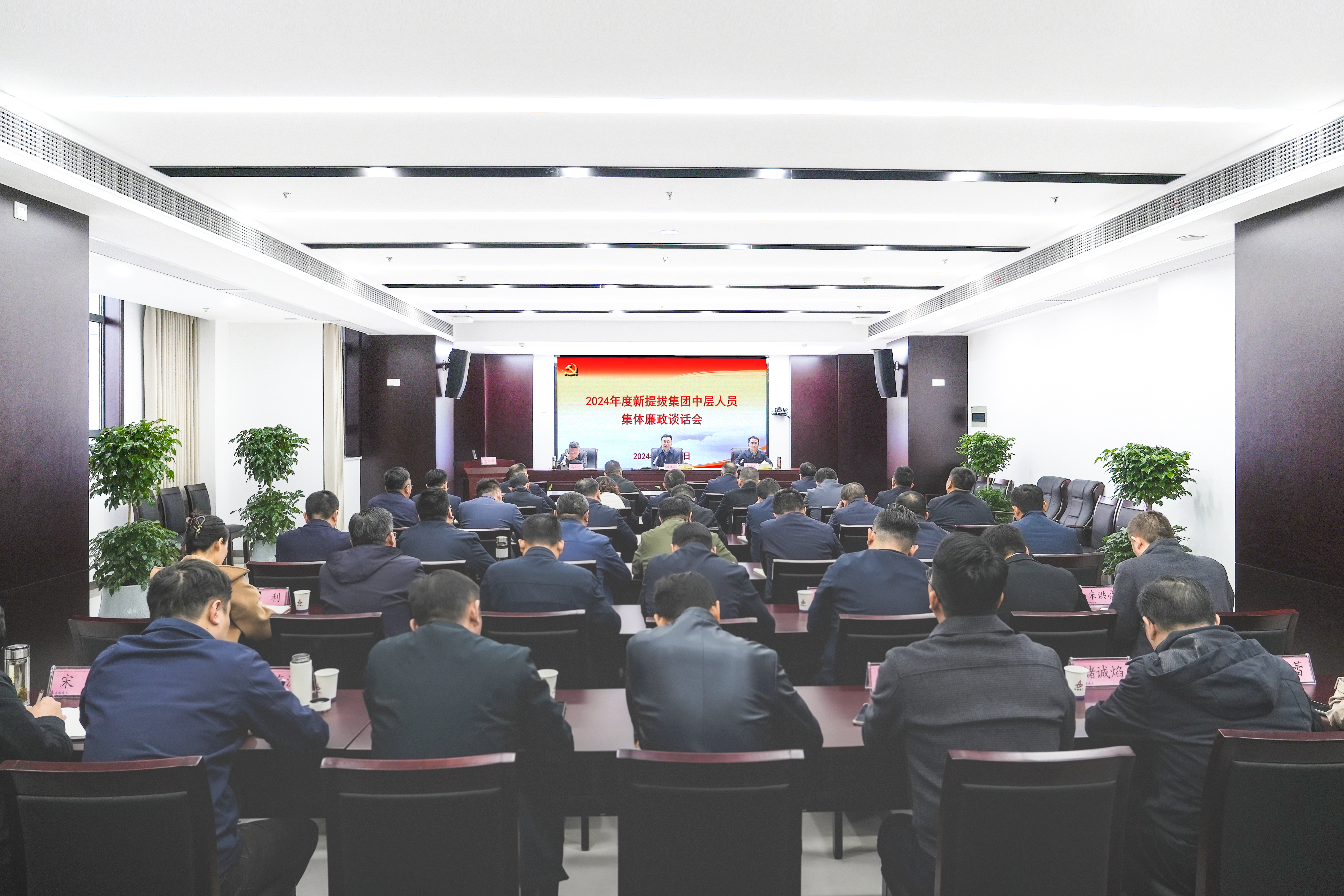 拉菲国际·(中国游)官方网站