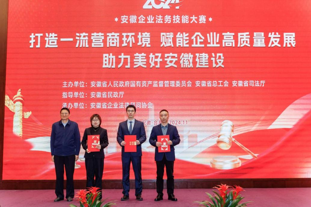 拉菲国际·(中国游)官方网站