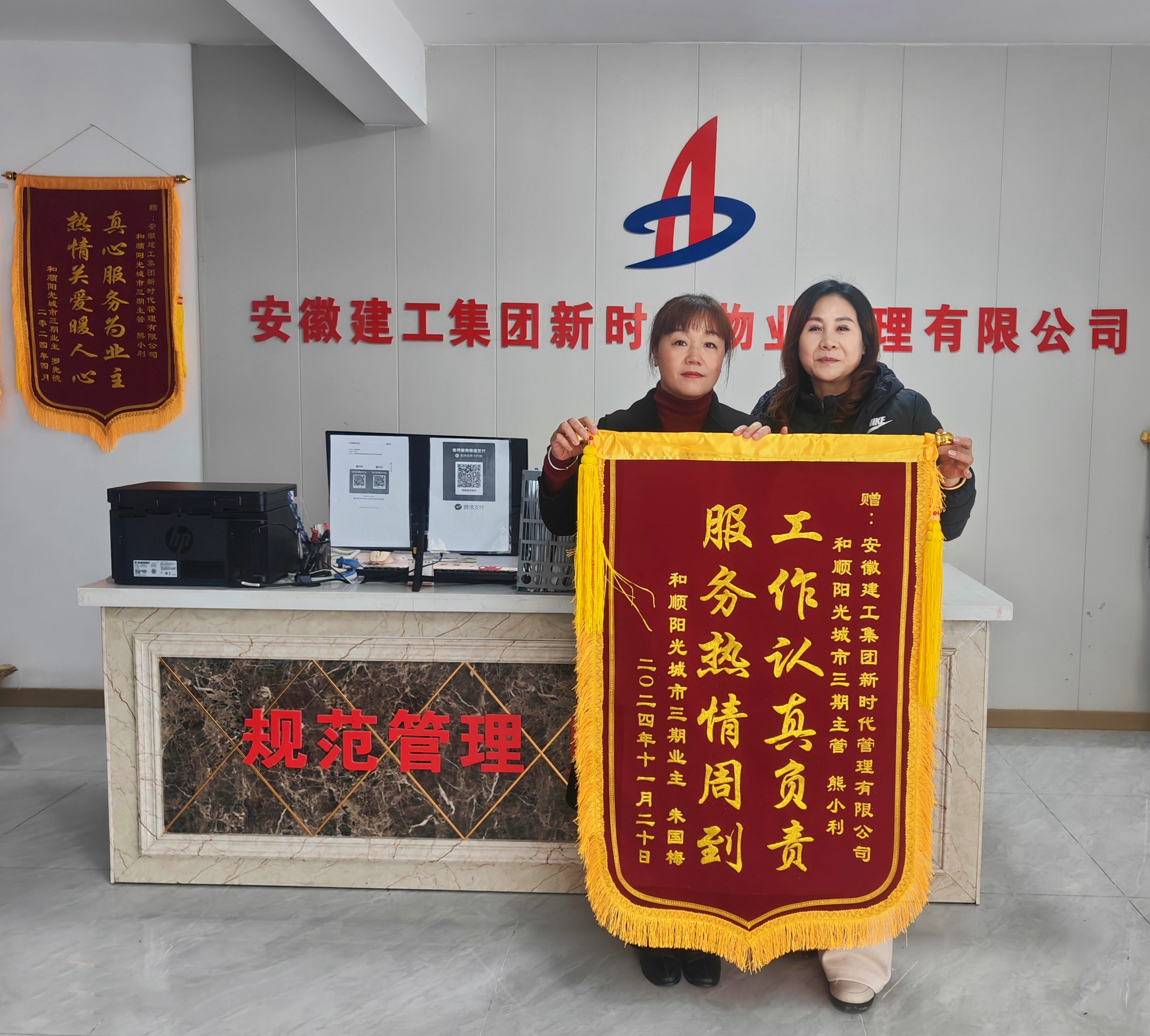拉菲国际·(中国游)官方网站