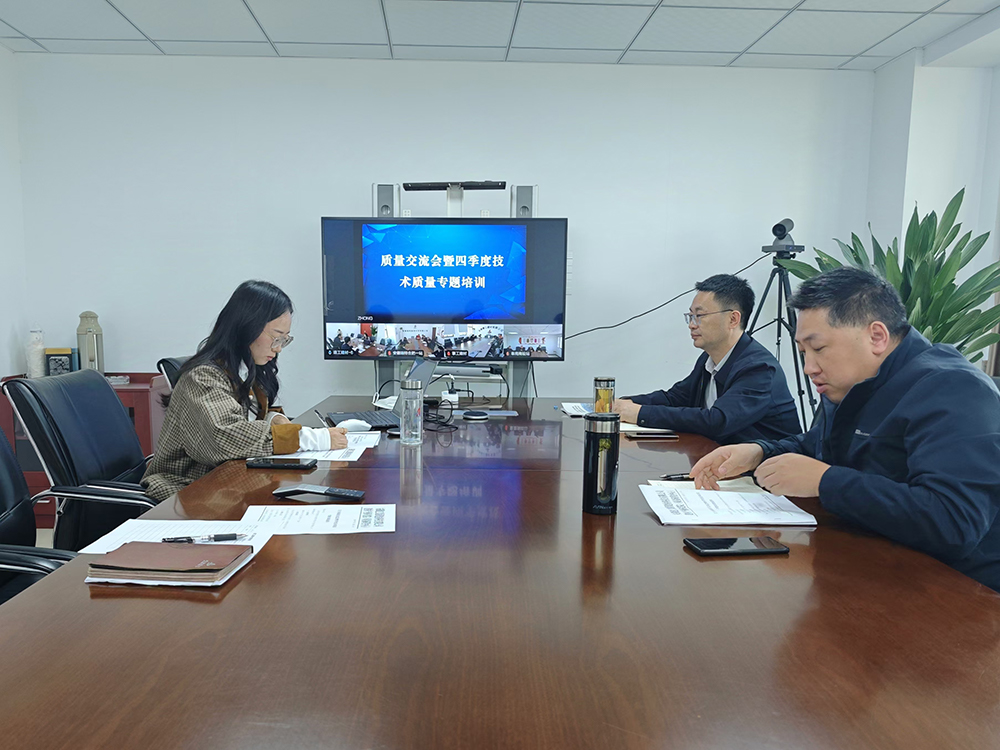 拉菲国际·(中国游)官方网站